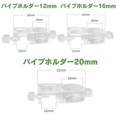 ステンレスパイプX【アクアリウム淡水水槽フィルター用】