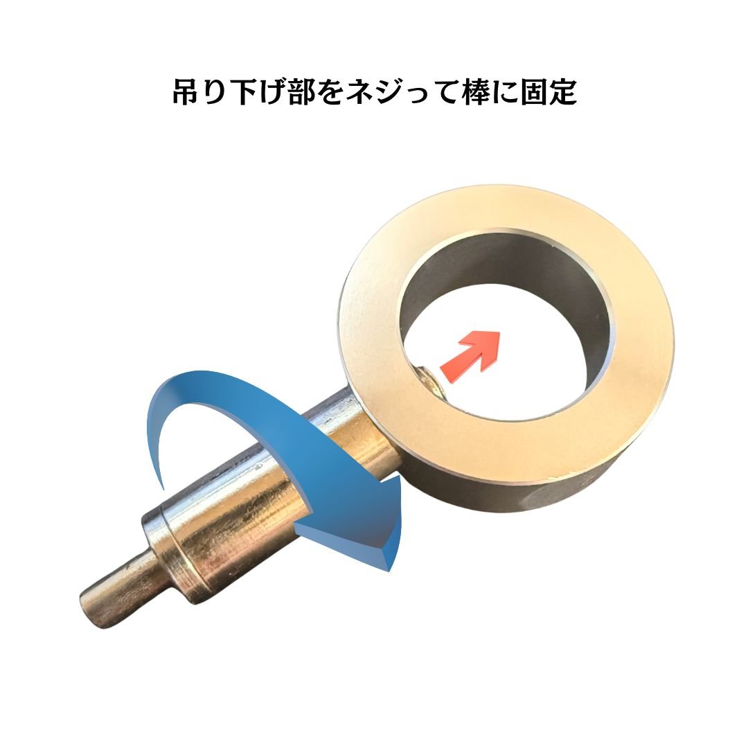 LED照明用ワンタッチ吊り下げユニット | アクアリウム LEDライト専門店