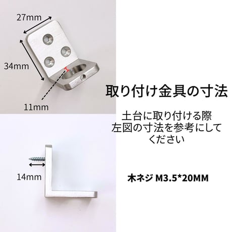 アクアリウムスタンド WEEK AQUA純正 背面型スタンド【45-180cm】
