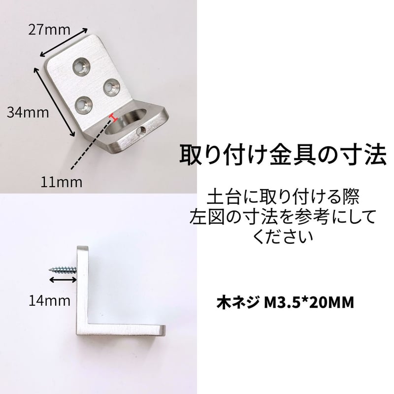 アクアリウムスタンド WEEK AQUA純正 背面型スタンド【45-180cm