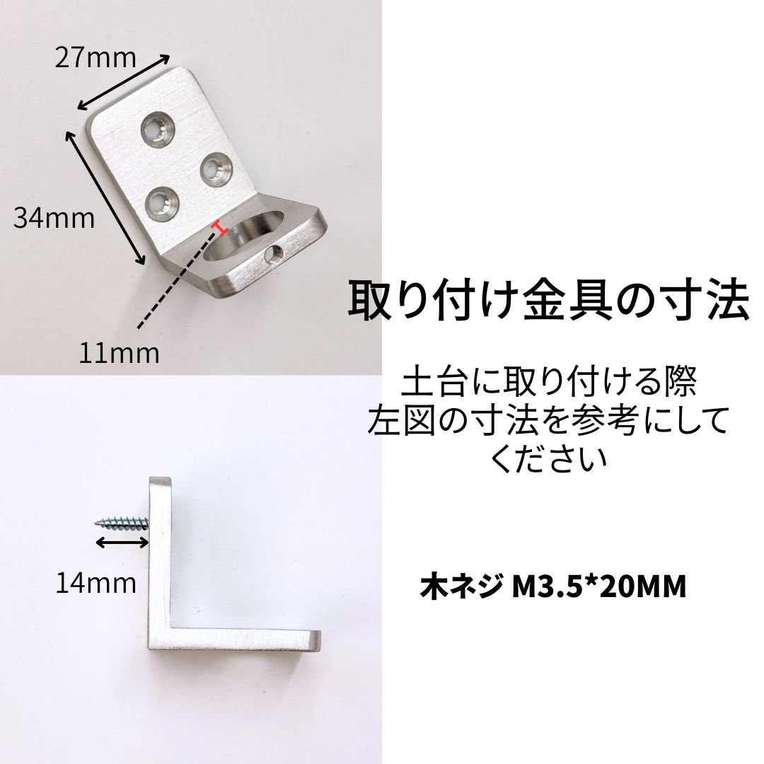 アクアリウムスタンド WEEK AQUA純正 背面型スタンド【45-180cm