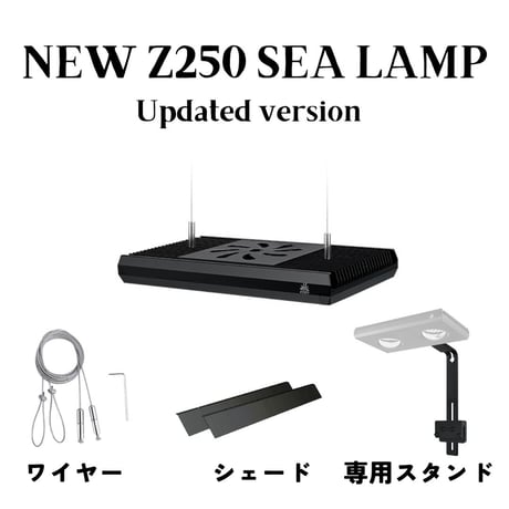 海水水槽LED サンゴ育成 ハードコーラル SPS/LPS ソフトコーラル マリンアクアリウム照明 Z400/Z250 10色独立調光 タイマー制御 UVA 色揚げ
