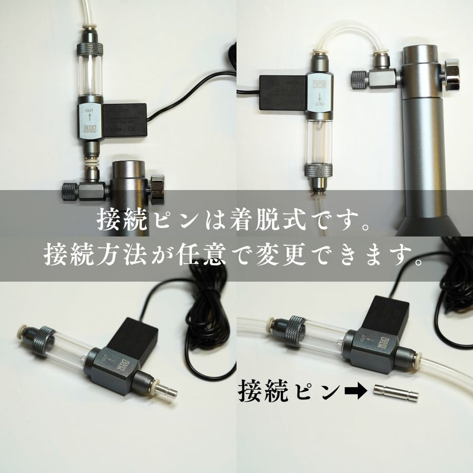 684ba297e02e430060517c9a
