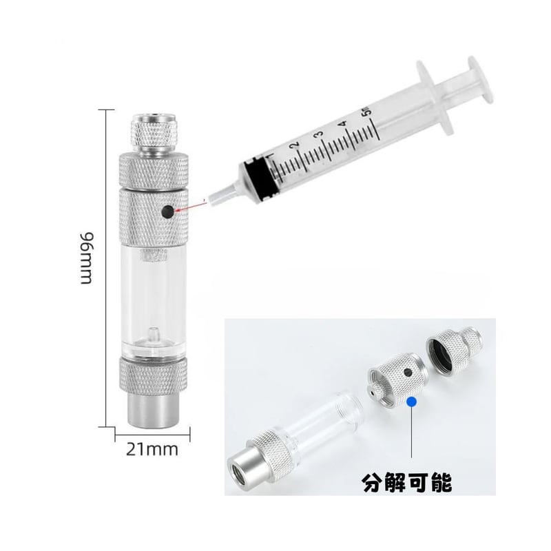 バブルカウンター（逆止弁内蔵） | アクアリウム LEDライト専門店