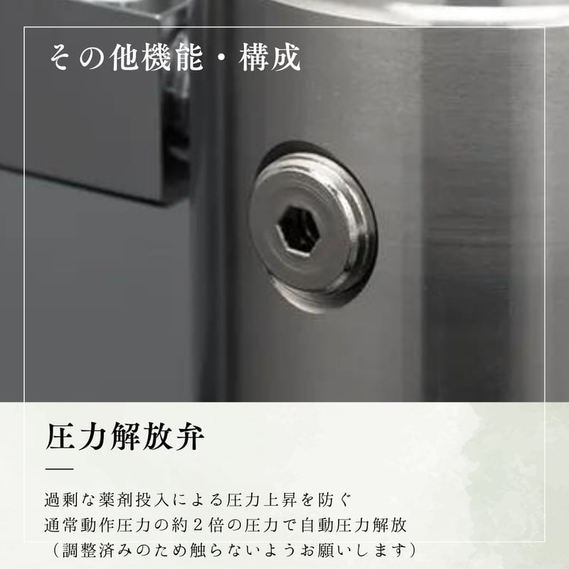 化学反応式ボンベ CO2ジェネレイターX PRO フルセット