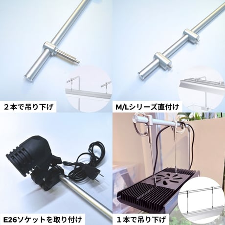 アクアリウムスタンド KAPURA AQUAオリジナルスタンドSE