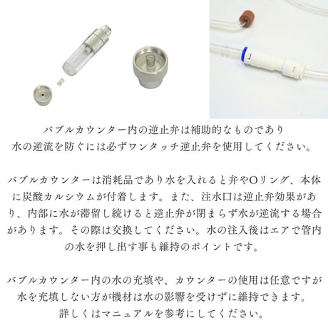 CO2レギュレーターX PRO（ミドボン用レギュレーター）