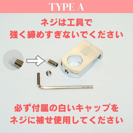 パイプホルダー（外部濾過フィルター水槽用）