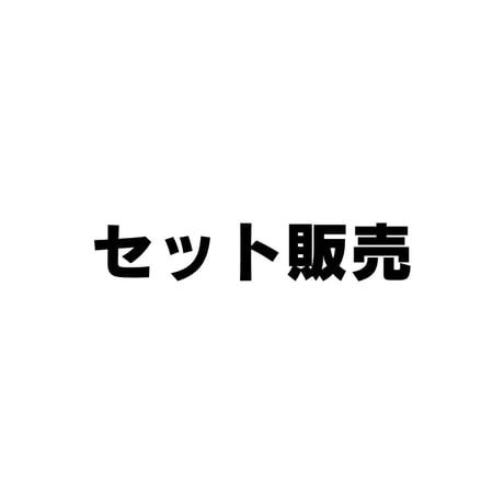 ステンレスパイプX【アクアリウム淡水水槽フィルター用】