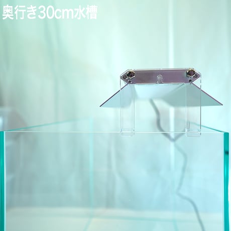 NEW AQUA FLARE UVA M900 RGB（旧版）