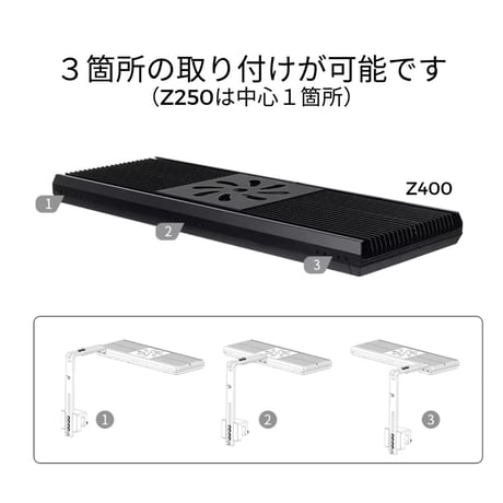 アクアリウムスタンド WEEK AQUA純正 Zシリーズ専用スタンド