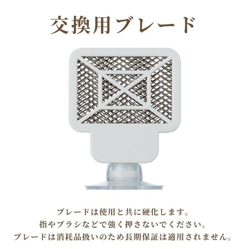 オゾン発生器 DOCTOR.K タッチパネル【苔抑制・殺菌 オゾン発生器 DOCTOR.K タッチパネル【苔抑制・殺菌