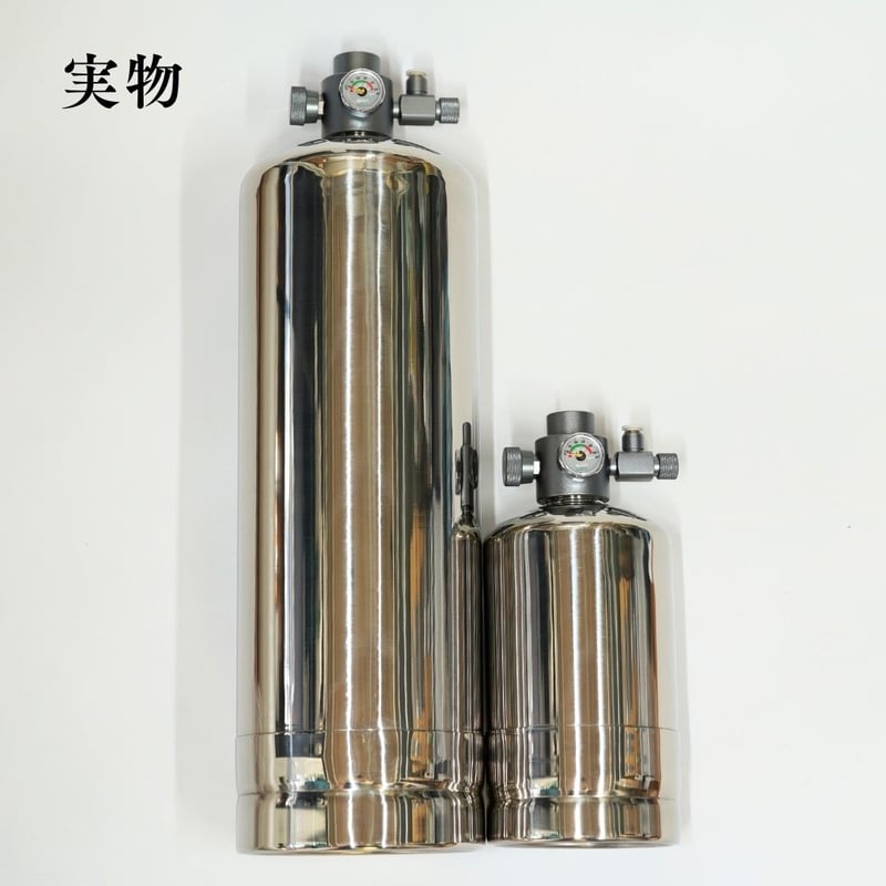 Co2ジェネレータ(化学反応式Co2)シルバーボンベ シルボン Clscea