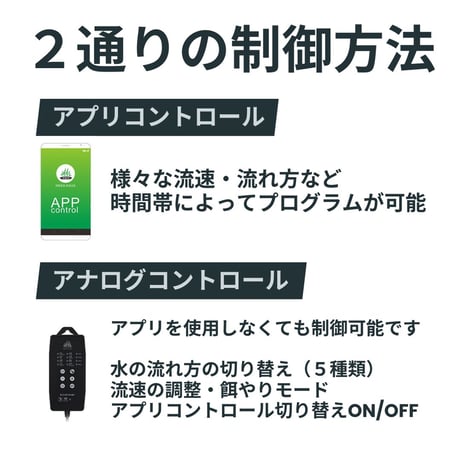 インテリジェンスステンレスフィルターMINI 500 600-2400