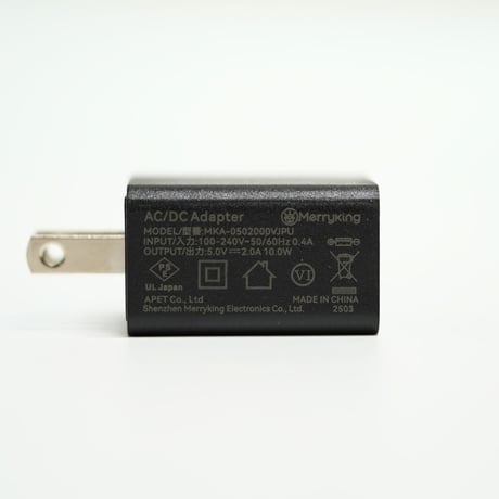 USBアダプタ 5V2A