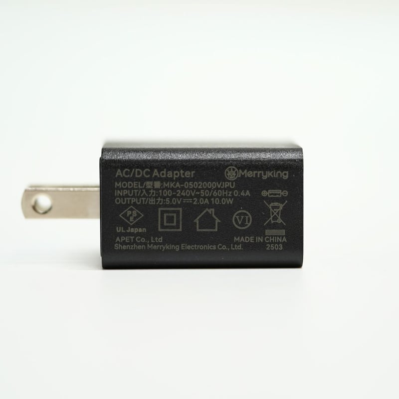 高性能USBアダプタ　BBHT-1521 高性能USBアダプタ BBHT-1521 USB充電器 USB-Aポート×1 USB電源
