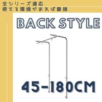 アクアリウムスタンド WEEK AQUA純正 Zシリーズ専用スタンド