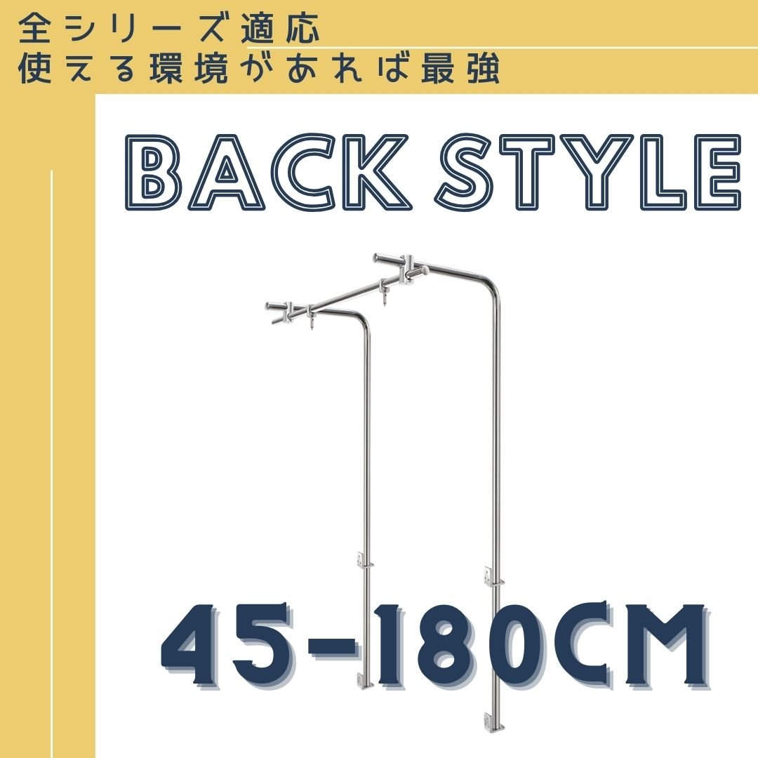 アクアリウムスタンド WEEK AQUA純正 背面型スタンド【45-180cm