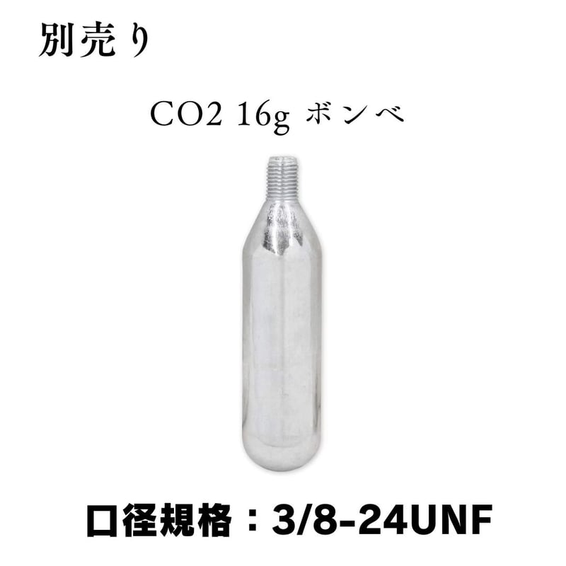 KAPURA AQUA CO2レギュレーター　水槽用 世界最小CO2レギュレーターミニ | アクアリウム LEDライト専門店