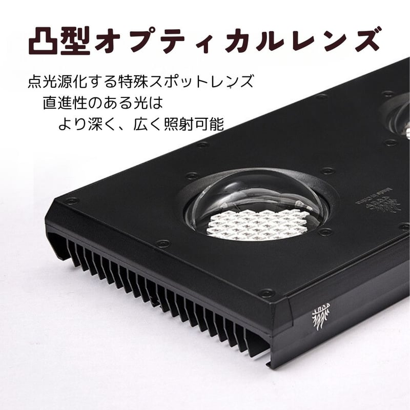 NEW AQUA FLARE UVA Z400 RGB SE | アクアリウム LEDライト専 NEW AQUA FLARE UVA Z400 RGB SE | アクアリウム LEDライト専