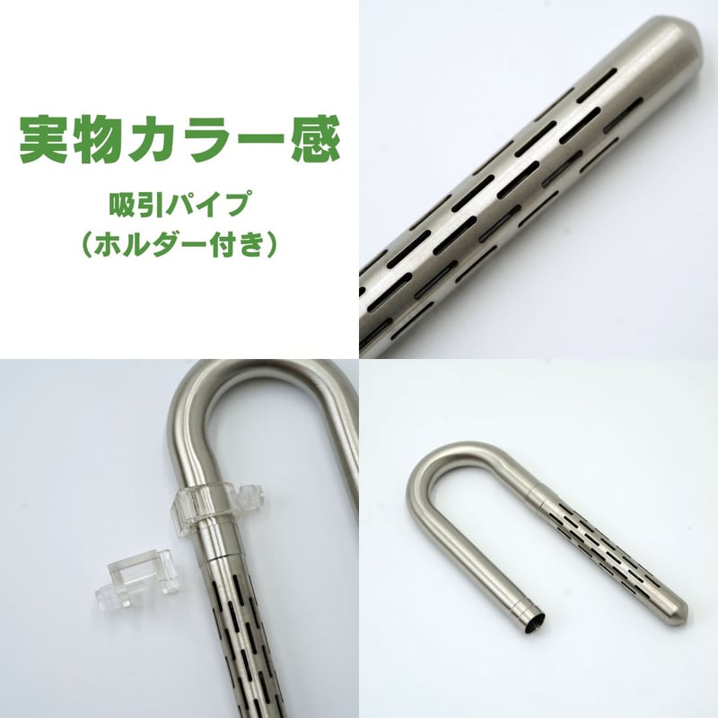 大型水槽　付属品付 テトラ 水槽セット オールグラスアクアリウム520 熱帯魚セット 初心者