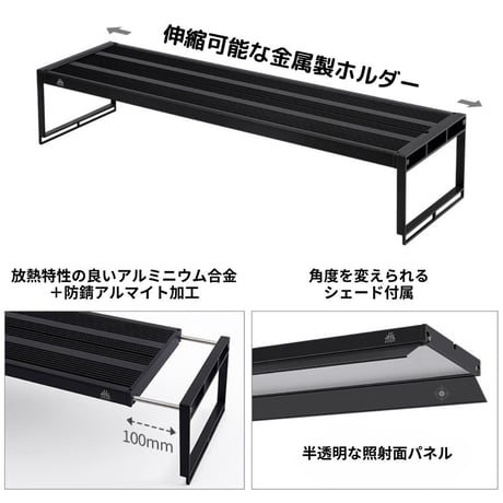 NEW AQUA FLARE UVA L600/L900/L1200 RGB TH