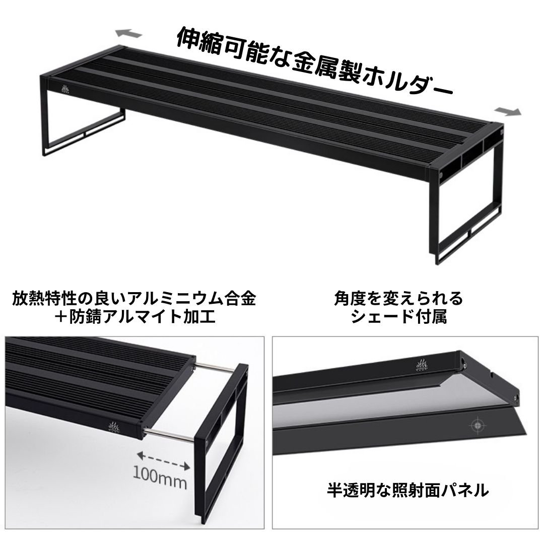 NEW AQUA FLARE UVA L600/L900/L1200 RGB TH | アクア NEW AQUA FLARE UVA L600/L900/L1200 RGB TH | アクア