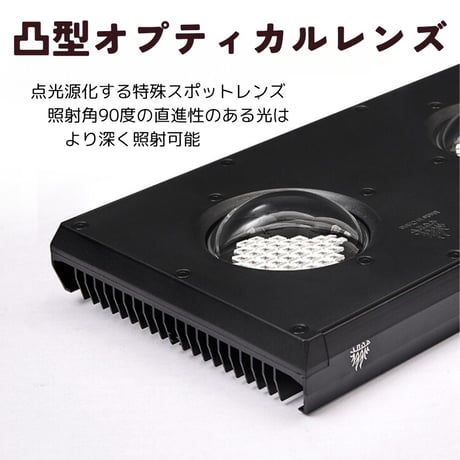 海水水槽LED サンゴ育成 ハードコーラル SPS/LPS ソフトコーラル マリンアクアリウム照明 Z400/Z250 10色独立調光 タイマー制御 UVA 色揚げ