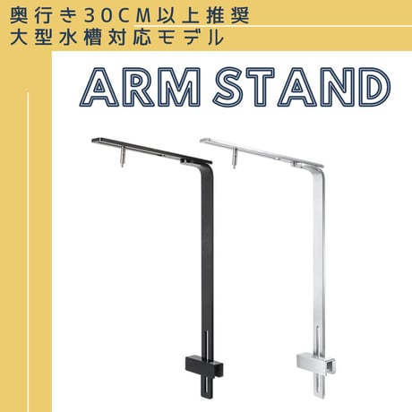 アクアリウム LEDライト専門店 KAPURA AQUA SYSTEMS アクアリウム LEDライト専門店 KAPURA AQUA SYSTEMS