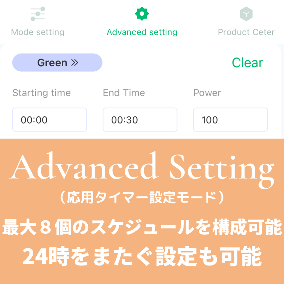 64c493c253ee8d09640e3a01