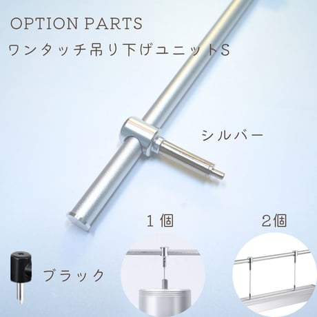 アクアリウムスタンド KAPURA AQUAオリジナルスタンドSE