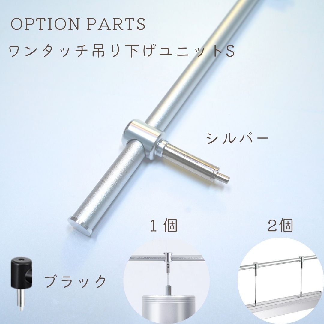 水景工房オリジナルステンレス製ライトスタンド30Cube水槽用① 【公式