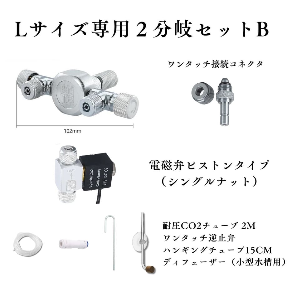 684ba297e02e430060517c9a