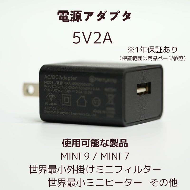 NEW AQUA FLARE MINI 7-F SPOT(小型水槽用) | アクアリウム LE NEW AQUA FLARE MINI 7-F SPOT(小型水槽用) | アクアリウム LE