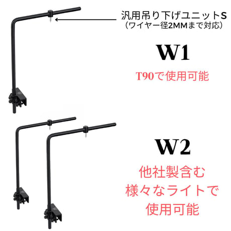 アクアリウムスタンド WEEK AQUA純正 L型スタンド