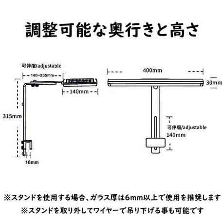 WEEK AQUA純正 Zシリーズ専用スタンド