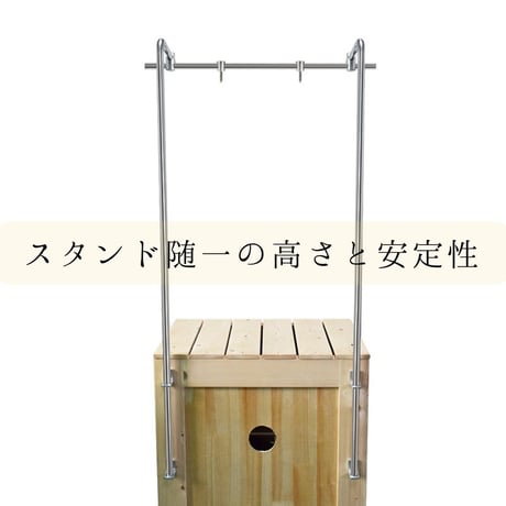 アクアリウムスタンド WEEK AQUA純正 背面型スタンド【45-180cm】