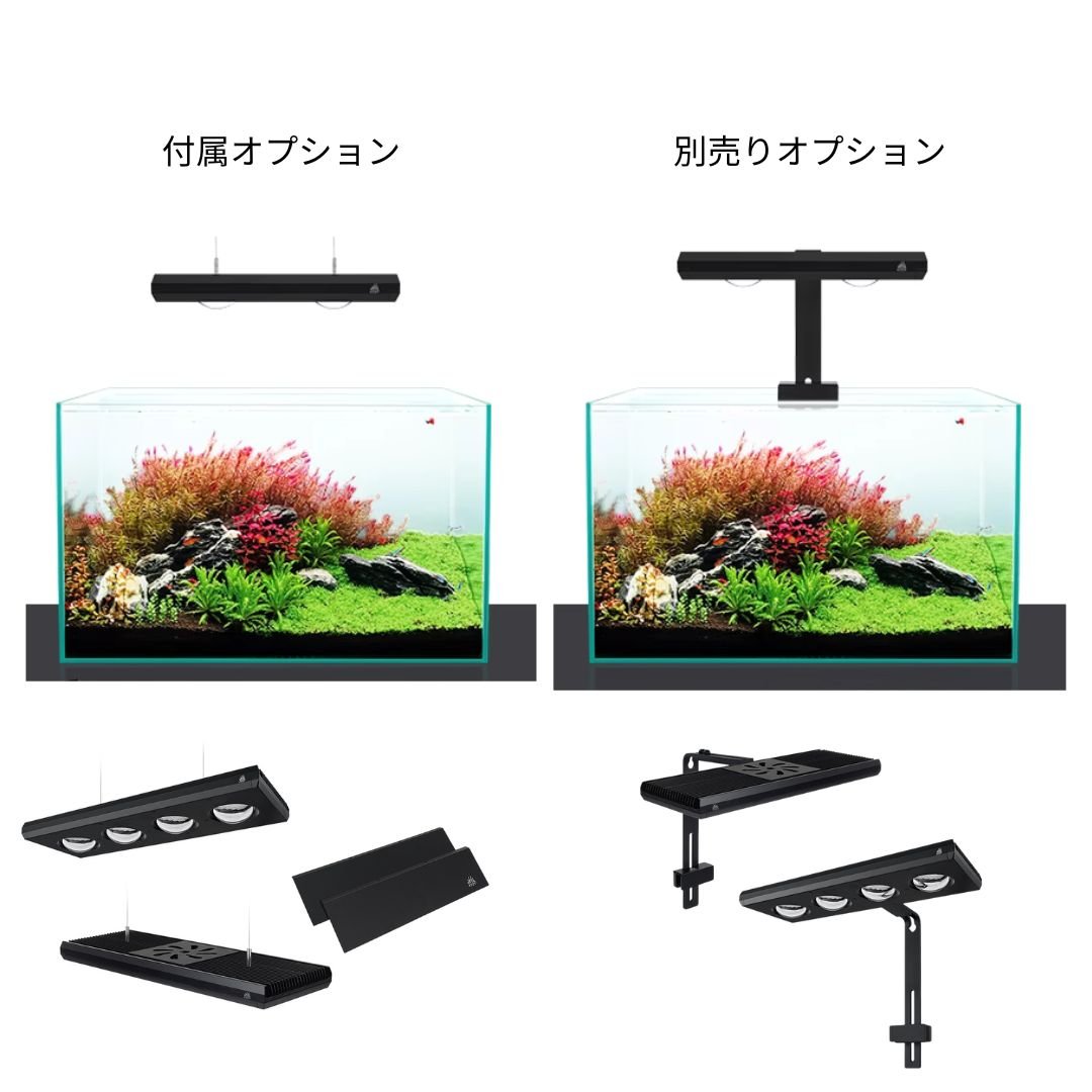 NEW AQUA FLARE UVA Z400 RGB SE | アクアリウム LEDライト専 NEW AQUA FLARE UVA Z400 RGB SE | アクアリウム LEDライト専