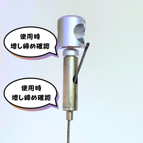 LED照明用ワンタッチ吊り下げユニット