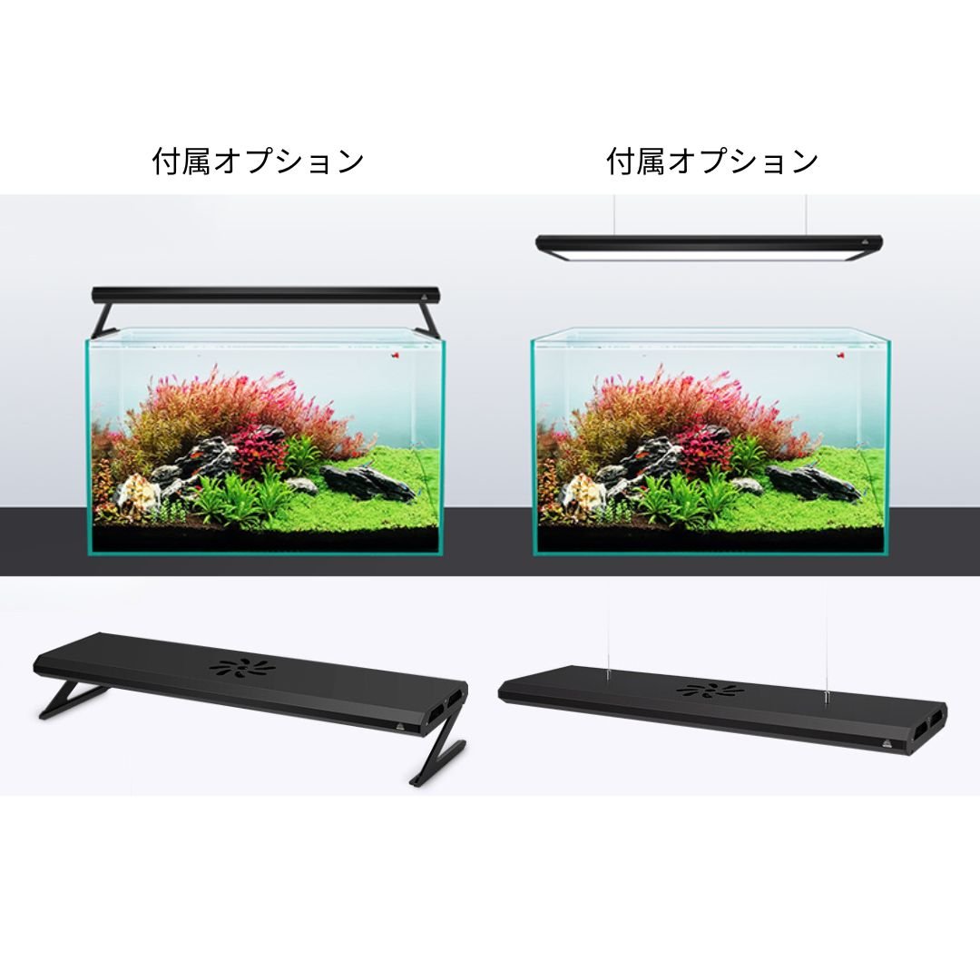 NEW AQUA FLARE UVA P900 RGB SE | アクアリウム LEDライト専 NEW AQUA FLARE UVA P900 RGB SE | アクアリウム LEDライト専