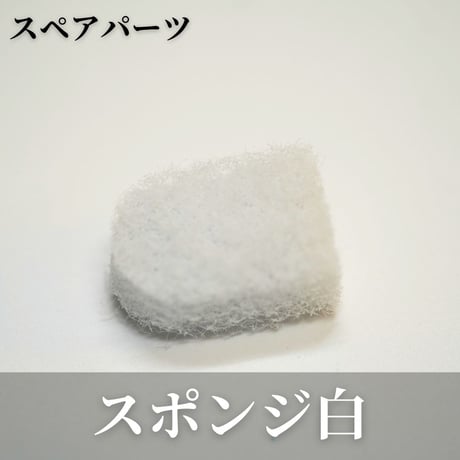 世界最小外掛け式フィルター（HUNGING FILTER MINI）
