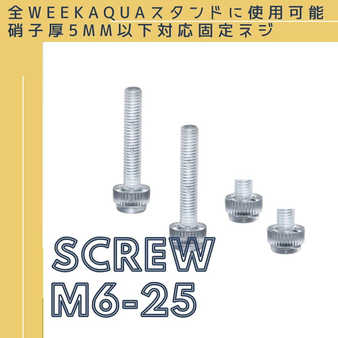 アクア用品 エポック社 アクアビーズ 鬼滅の刃 全集中！DXトランク AQ-S92