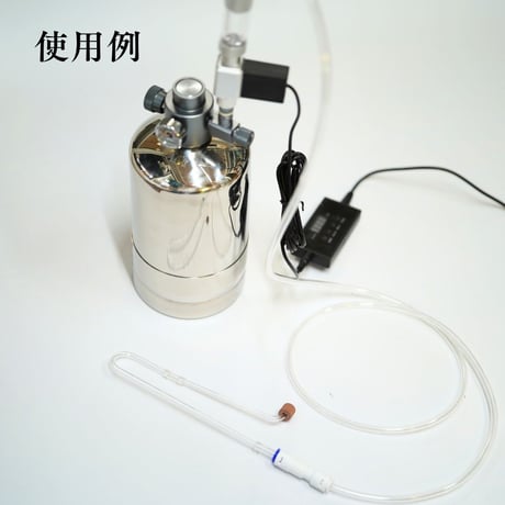 化学反応式ボンベ CO2ジェネレイターX PRO フルセット