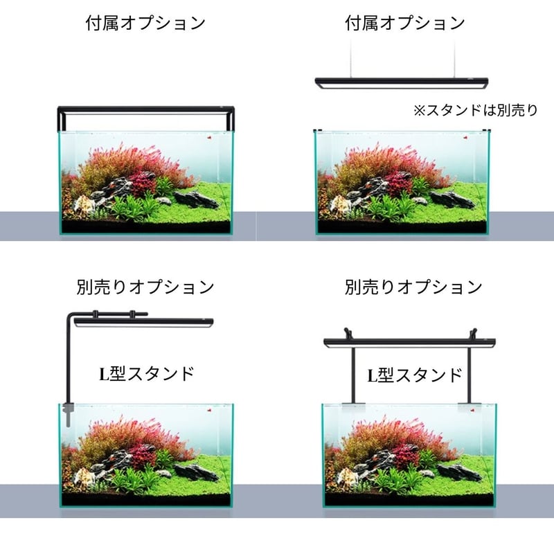 NEW AQUA FLARE UVA M300/M450/M600 RGB TH | アクアリ NEW AQUA FLARE UVA M300/M450/M600 RGB TH | アクアリ