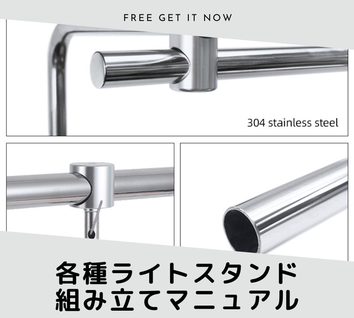 このはる様@簡易スタンド方法(^^) マニュアル更新しました。 | アクアリウム LEDライト専門店