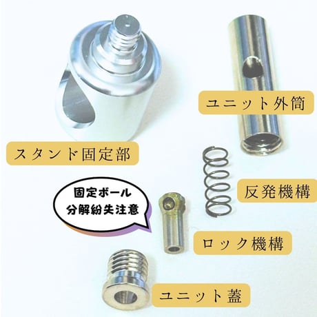LED照明用ワンタッチ吊り下げユニット