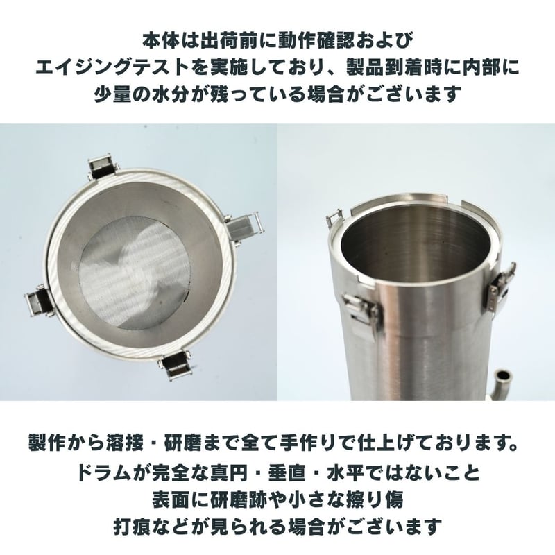 インテリジェンスステンレスフィルター | アクアリウム LEDライト専門