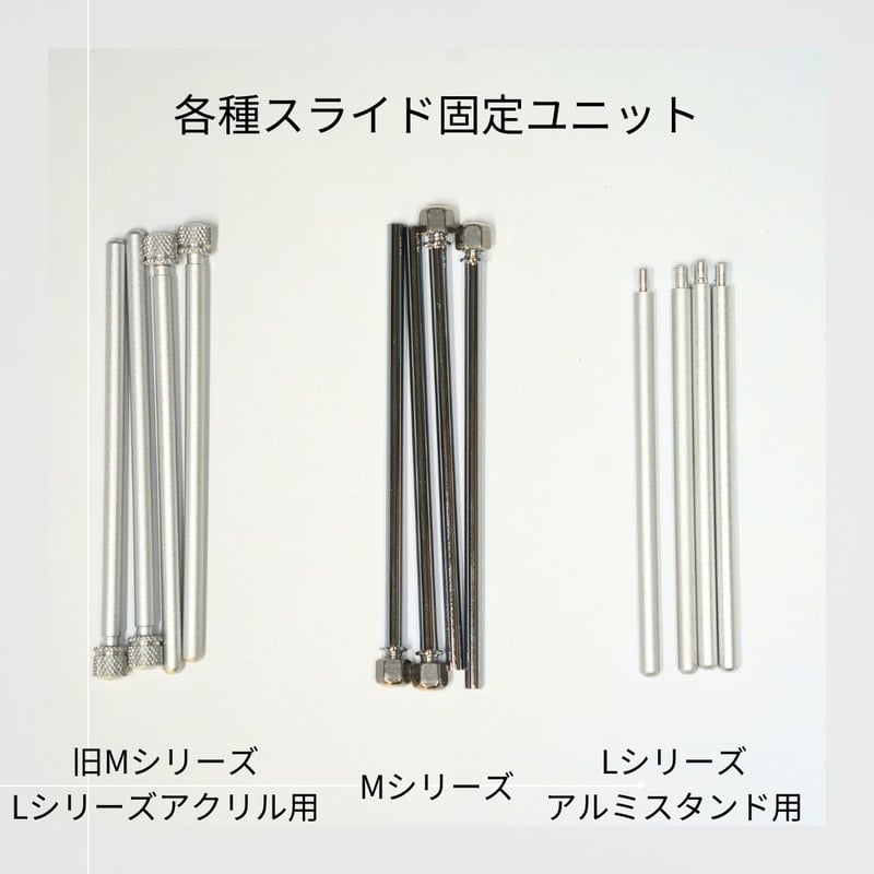 アルミ製1800mm水槽用高級ライトスタンド アルミ製1800mm水槽用高級ライトスタンド