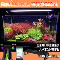 NEW AQUA FLARE UVA P600 RGB TH