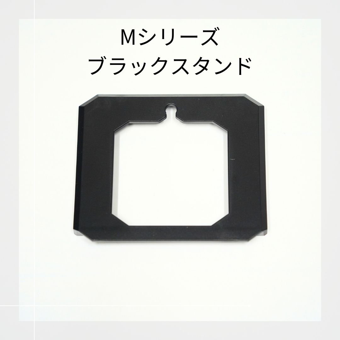たろう様専用 904560 サイドアクリル 【公式通販】